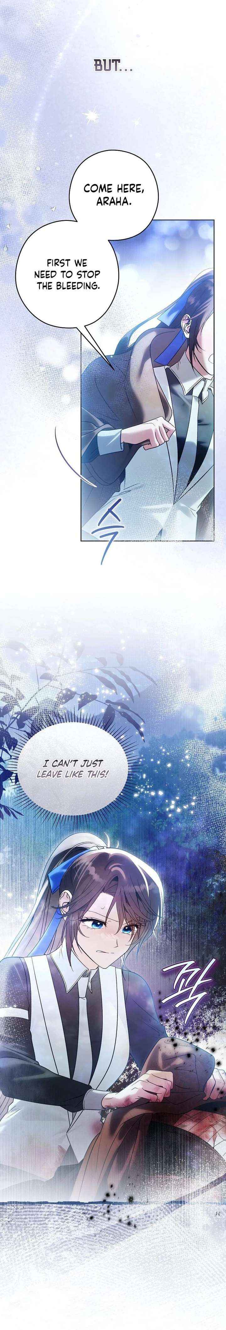 Read Imperial Maid chapter 34 image 14 on Lezhin