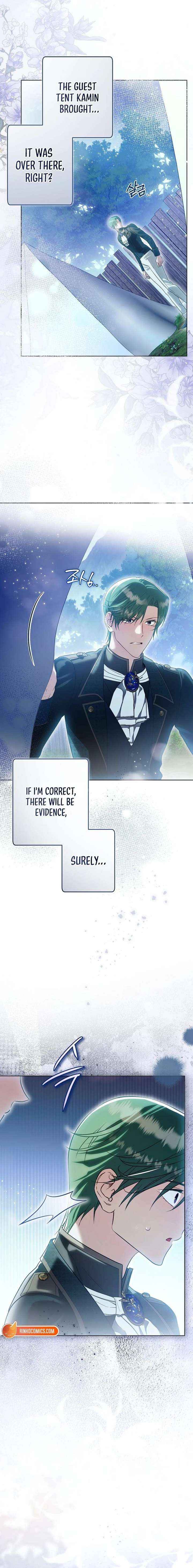 Read Imperial Maid chapter 34 image 16 on Lezhin