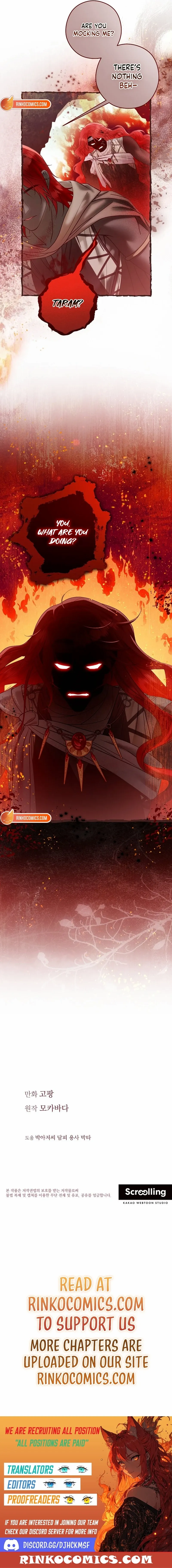 Read Imperial Maid chapter 35 image 19 on Lezhin