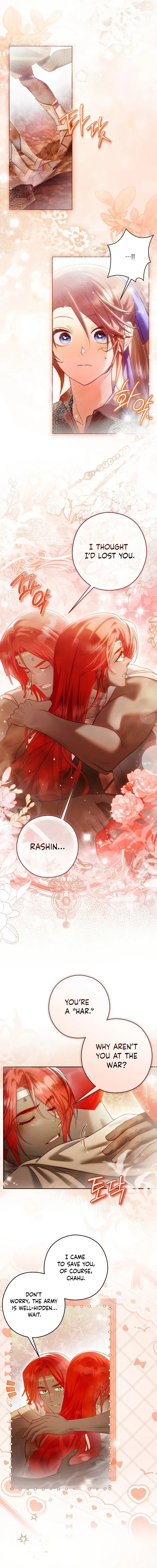 Read Imperial Maid chapter 36 image 2 on Lezhin