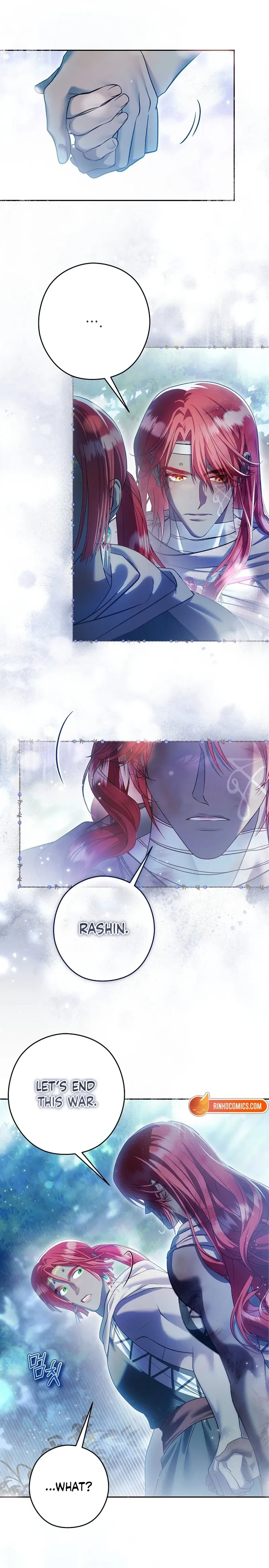 Read Imperial Maid chapter 36 image 5 on Lezhin