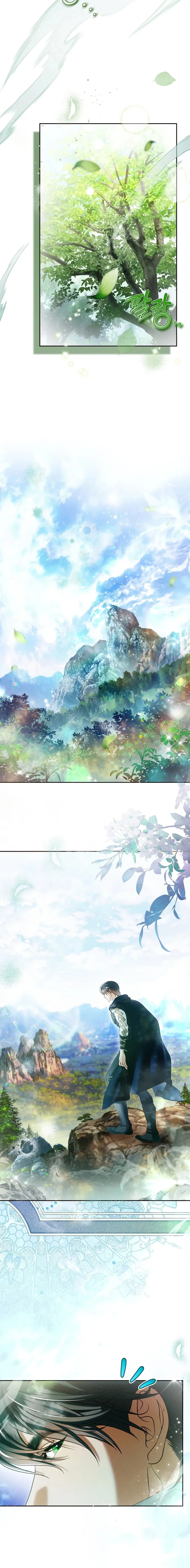Read Imperial Maid chapter 37 image 19 on Lezhin