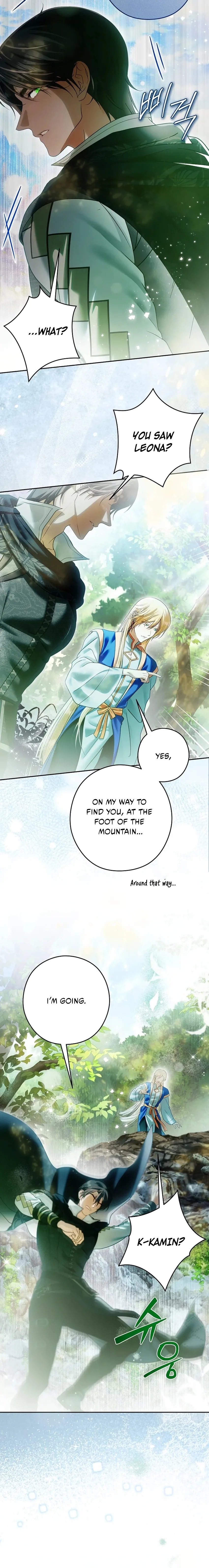 Read Imperial Maid chapter 37 image 21 on Lezhin