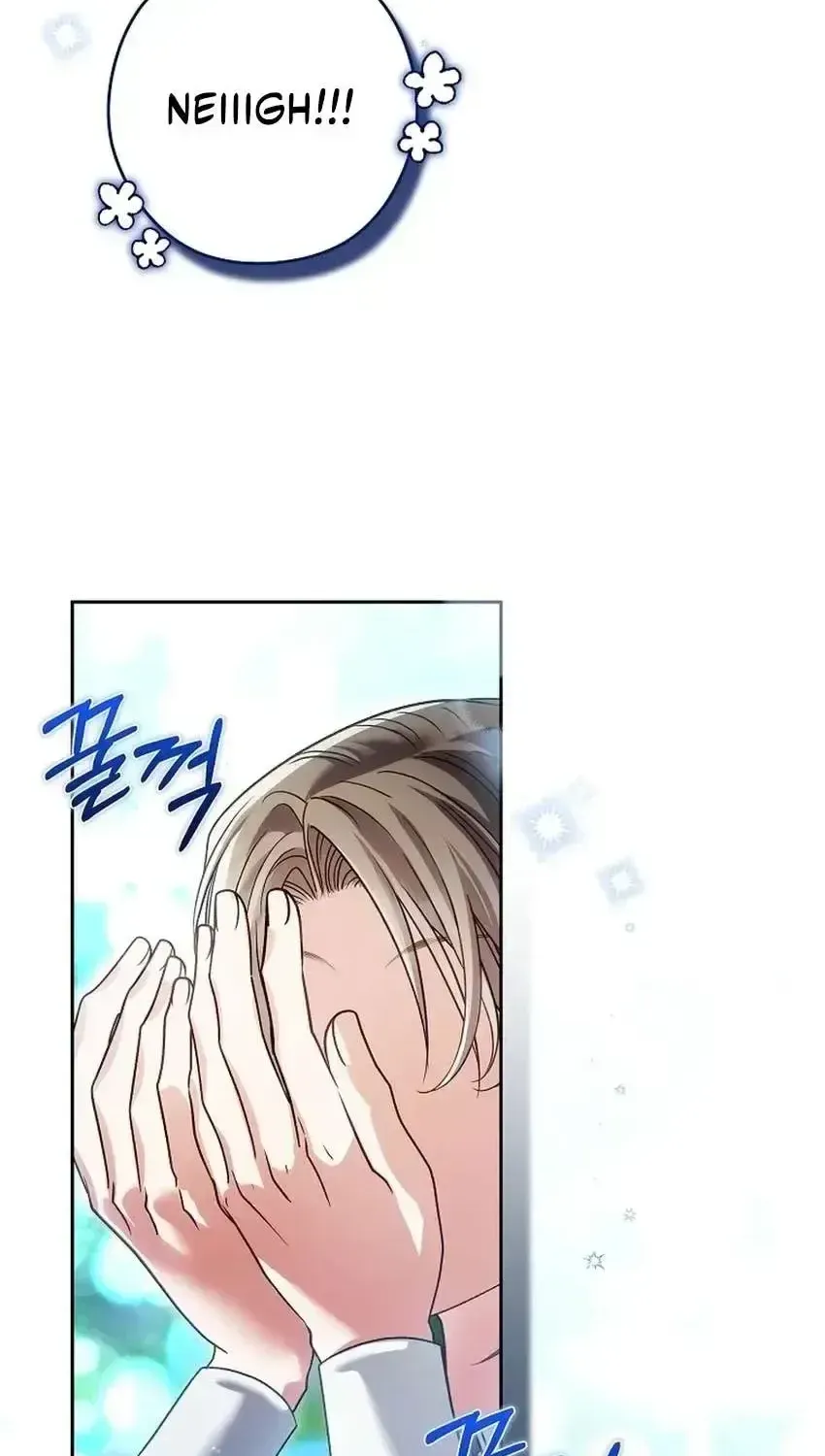 Read Imperial Maid chapter 44 image 11 on Lezhin