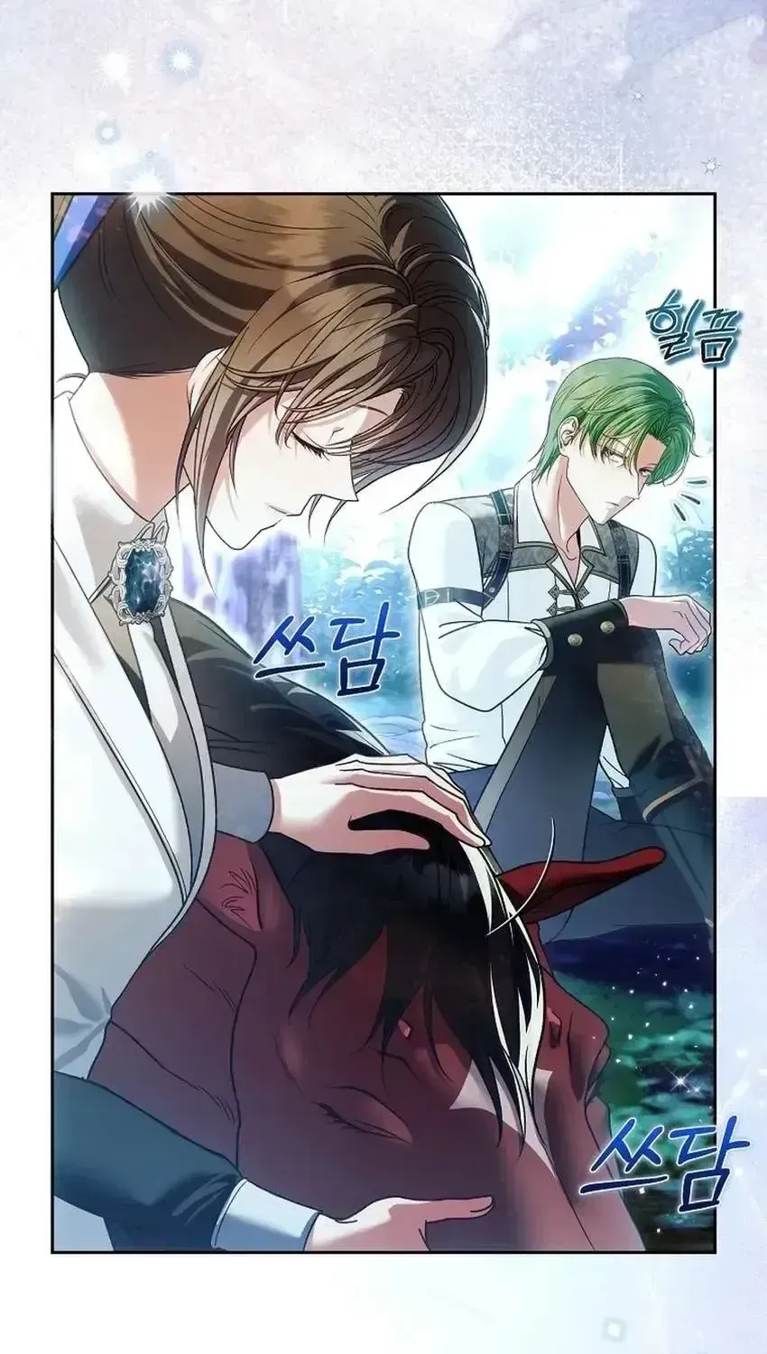 Read Imperial Maid chapter 44 image 30 on Lezhin