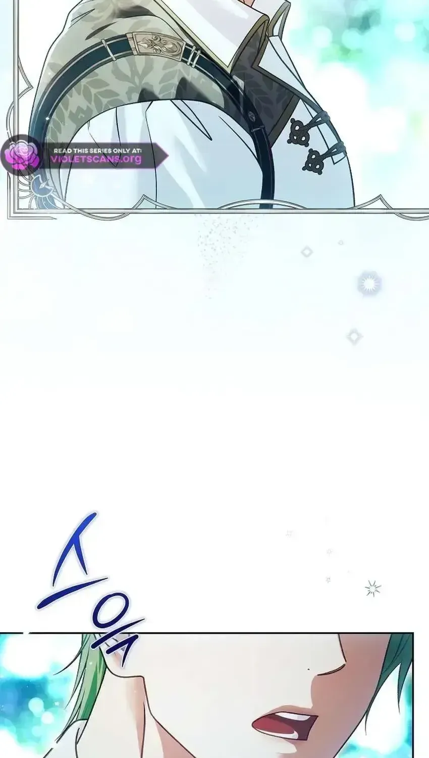 Read Imperial Maid chapter 44 image 57 on Lezhin