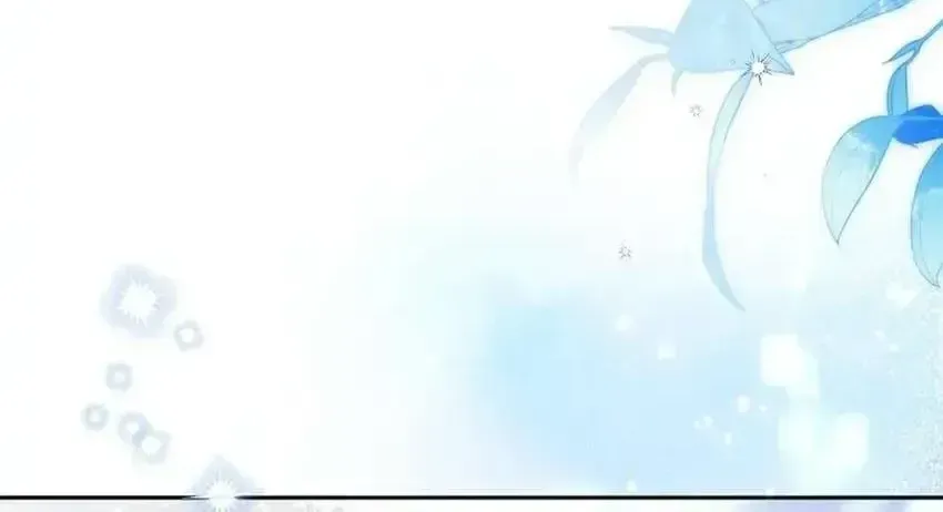 Read Imperial Maid chapter 44 image 7 on Lezhin