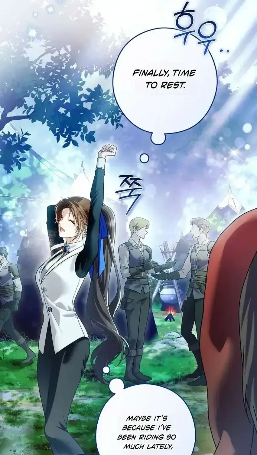 Read Imperial Maid chapter 44 image 8 on Lezhin