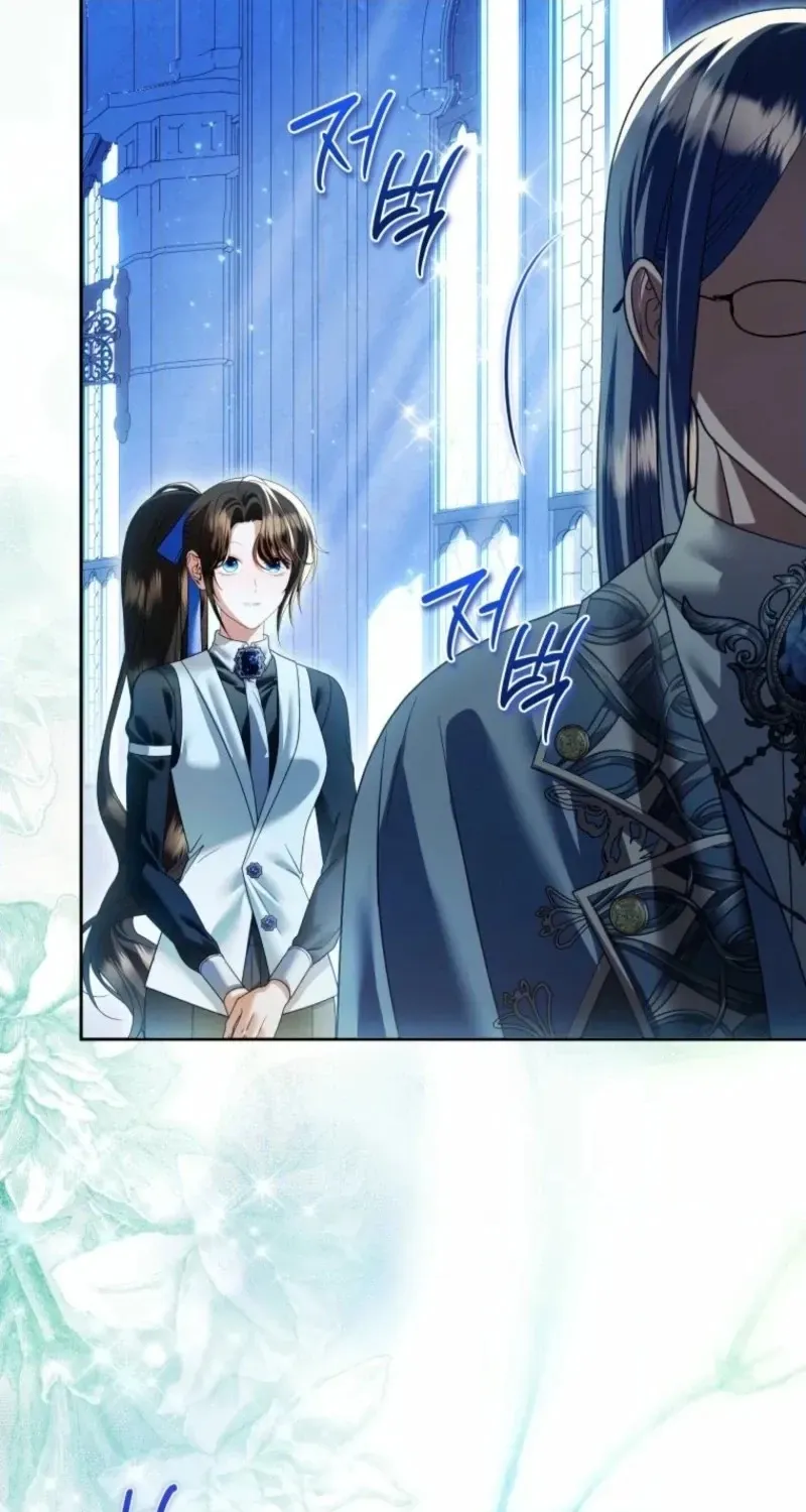 Read Imperial Maid chapter 49 image 29 on Lezhin