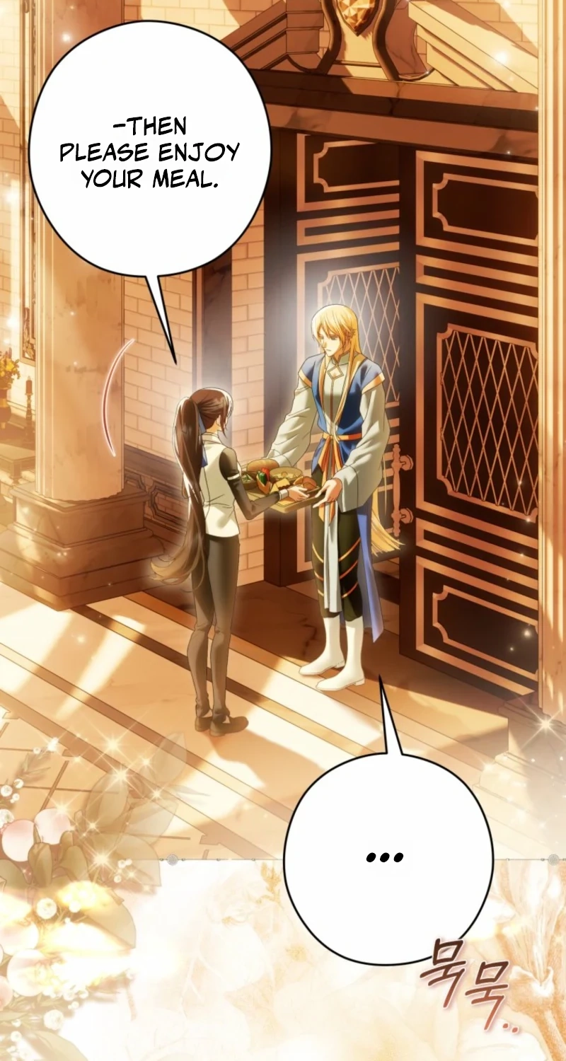 Read Imperial Maid chapter 49 image 3 on Lezhin