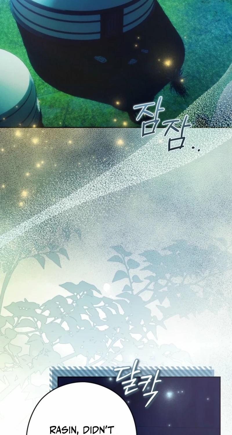 Read Imperial Maid chapter 49 image 66 on Lezhin
