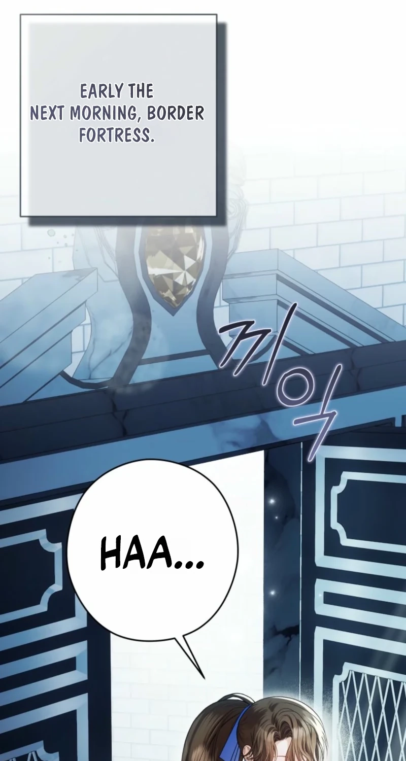 Read Imperial Maid chapter 49 image 77 on Lezhin