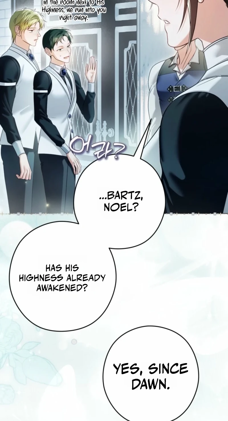 Read Imperial Maid chapter 49 image 80 on Lezhin