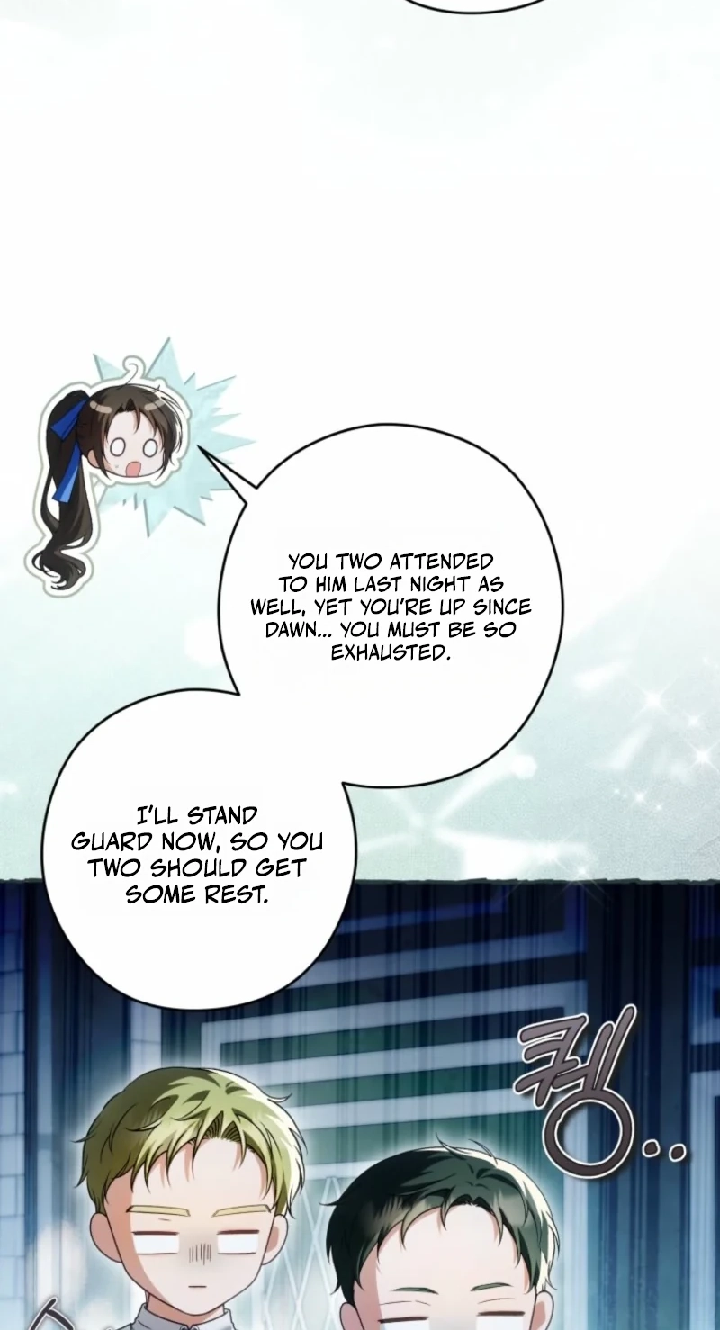 Read Imperial Maid chapter 49 image 81 on Lezhin