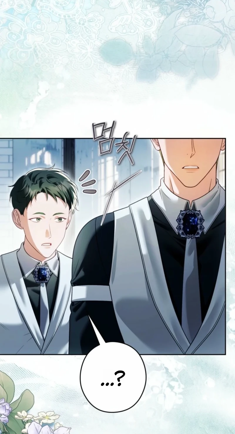 Read Imperial Maid chapter 49 image 84 on Lezhin