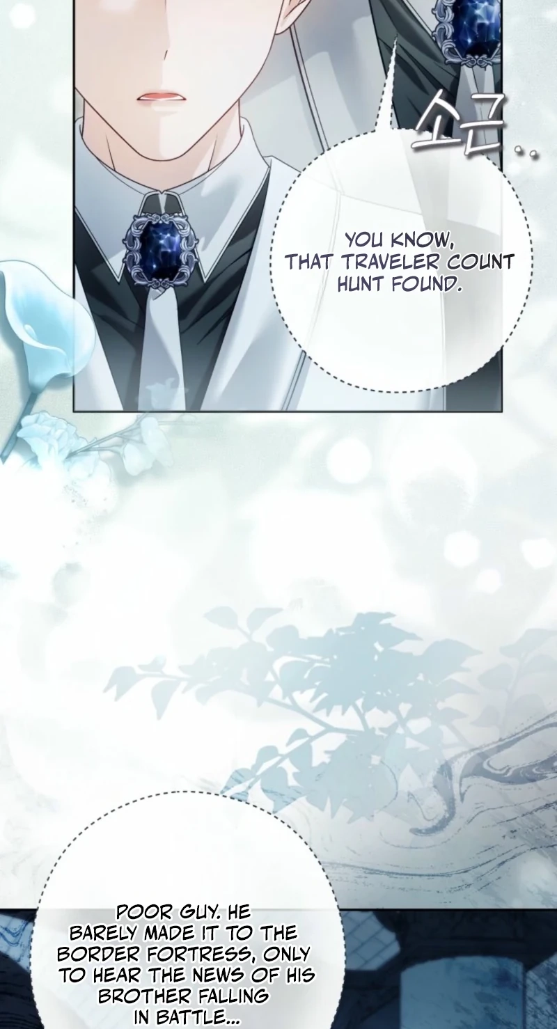 Read Imperial Maid chapter 49 image 88 on Lezhin