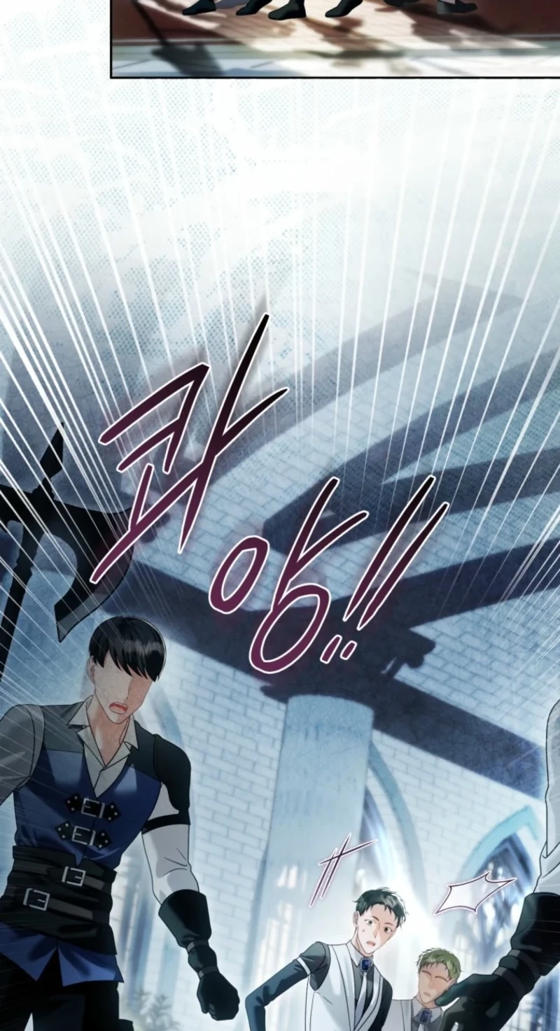 Read Imperial Maid chapter 49 image 92 on Lezhin