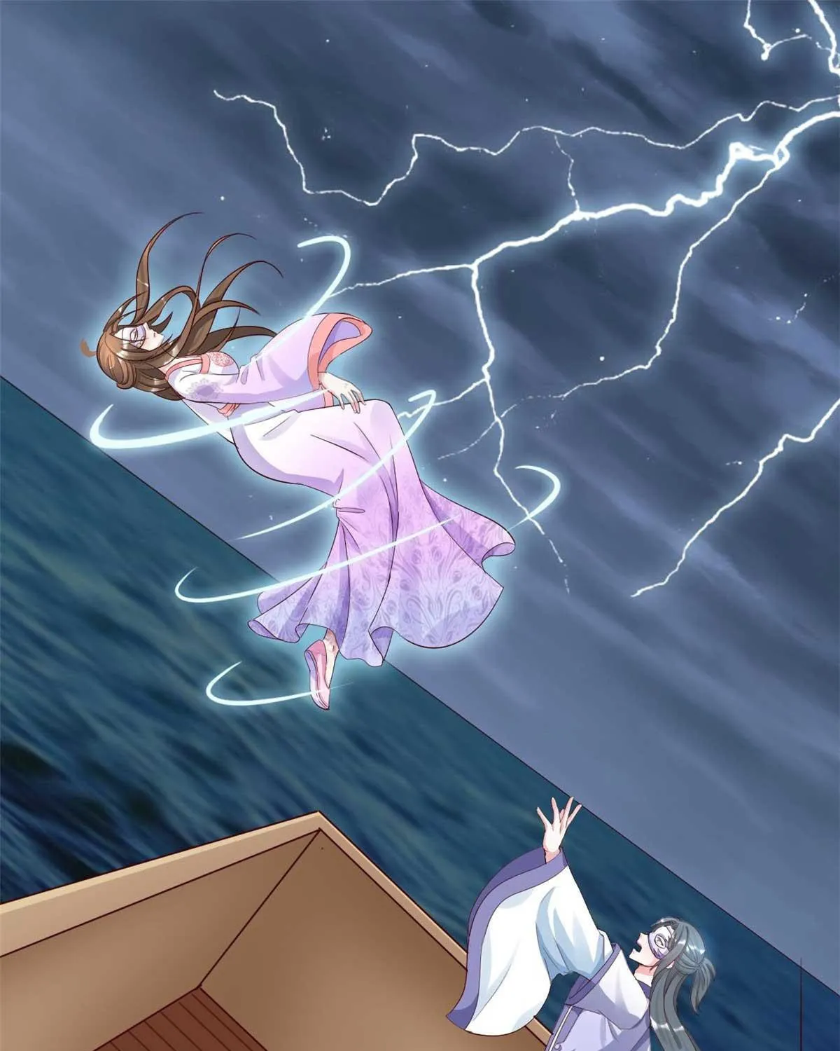 Imperial Splendor Chapter 151 page 13 - 