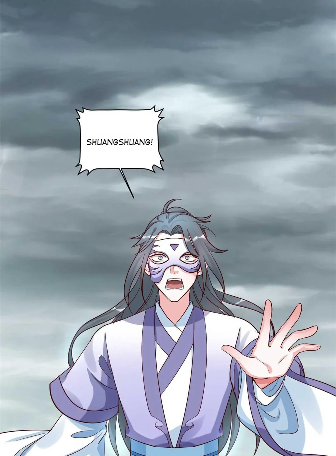 Imperial Splendor Chapter 151 page 15 - 