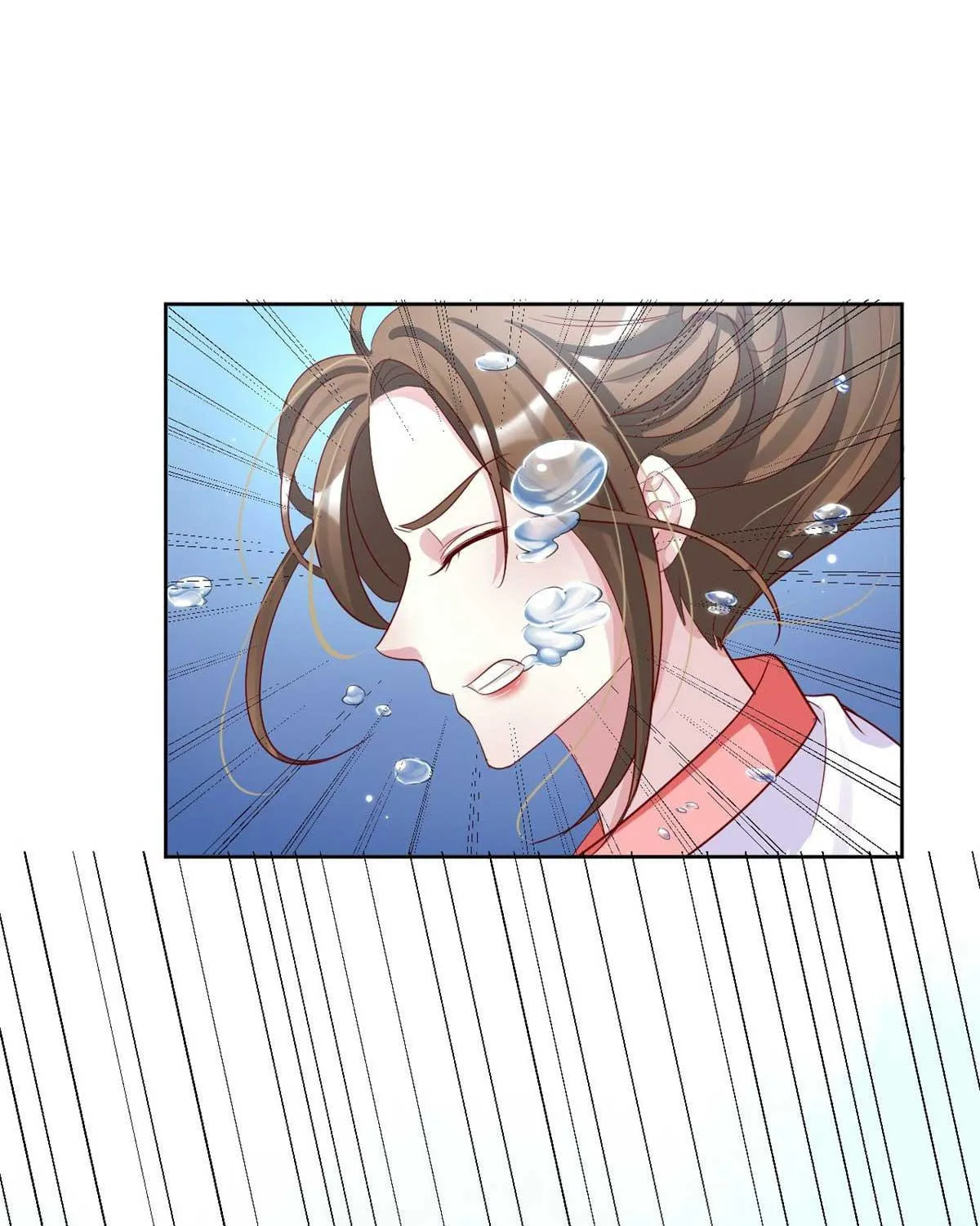 Imperial Splendor Chapter 151 page 24 - 