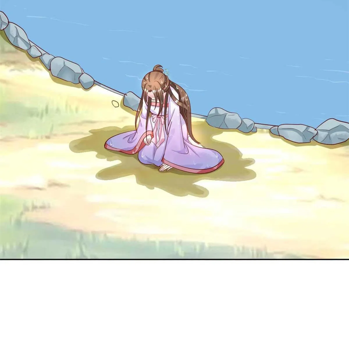 Imperial Splendor Chapter 151 page 27 - 