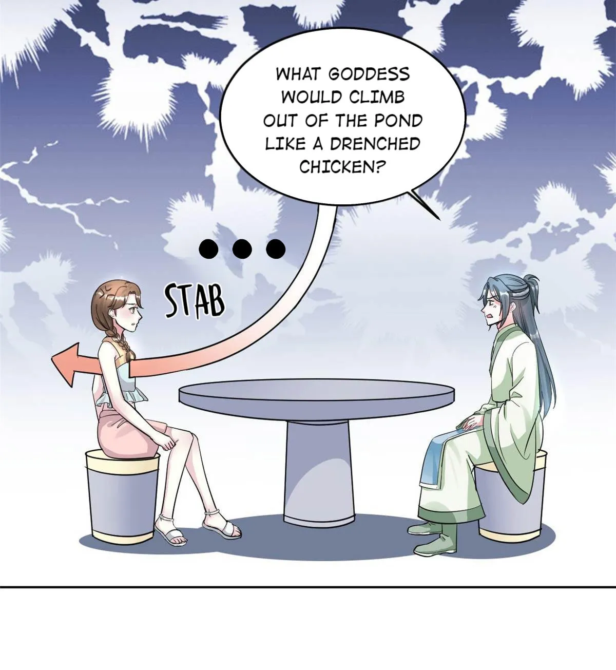 Imperial Splendor Chapter 152 page 16 - 