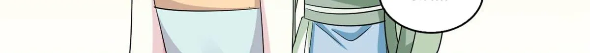 Imperial Splendor Chapter 152 page 27 - 