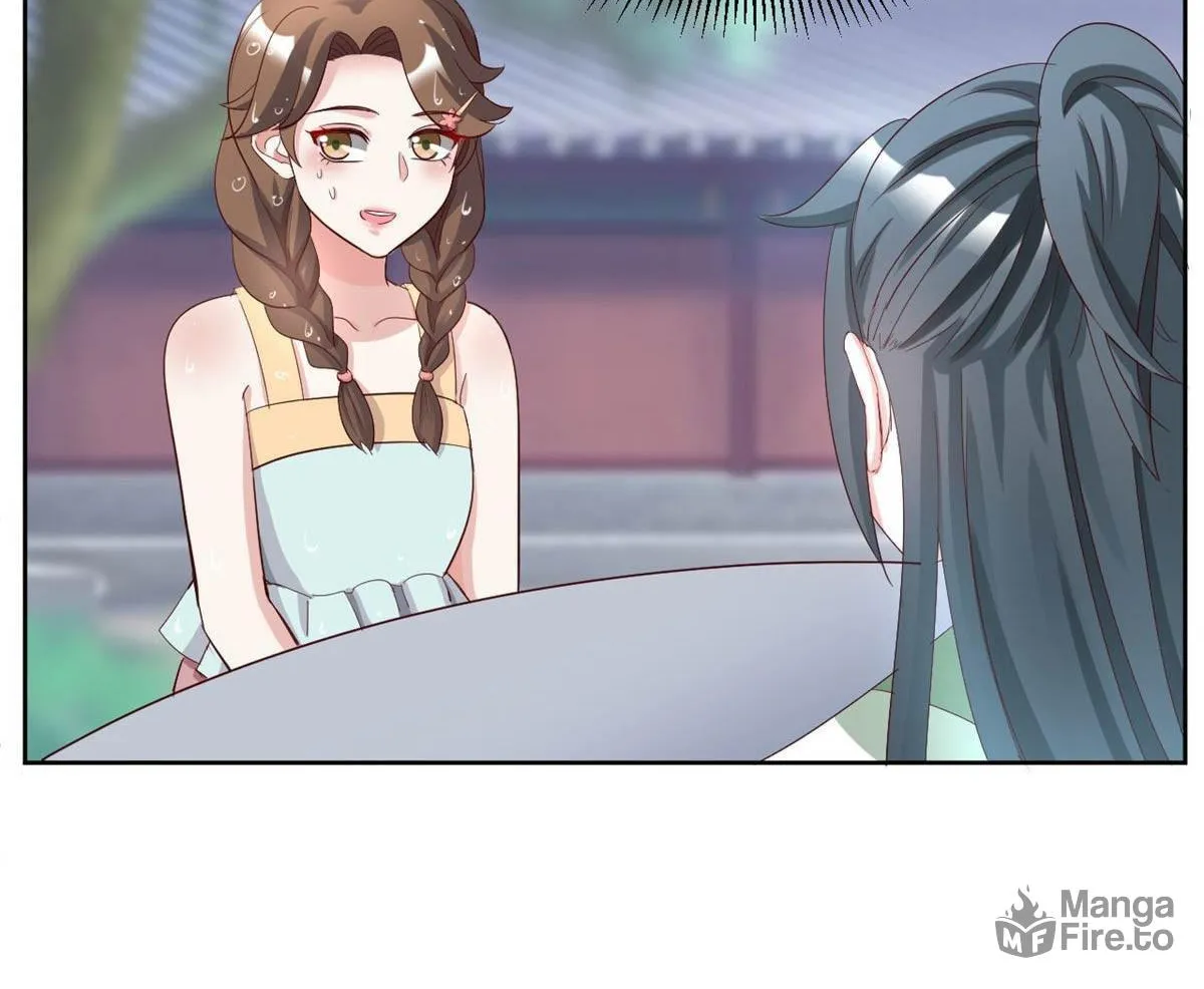 Imperial Splendor Chapter 152 page 6 - 