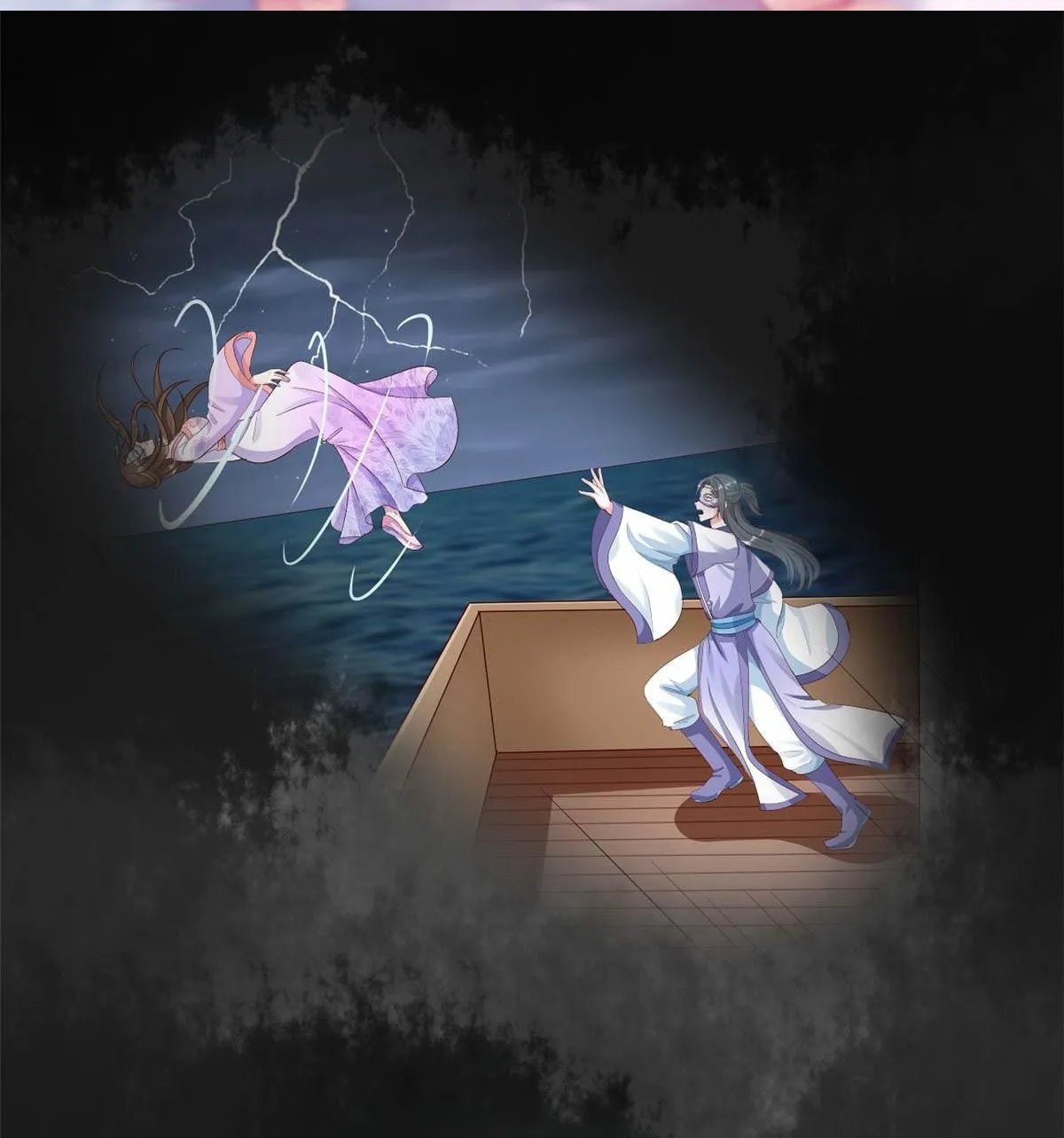 Imperial Splendor Chapter 153 page 3 - 