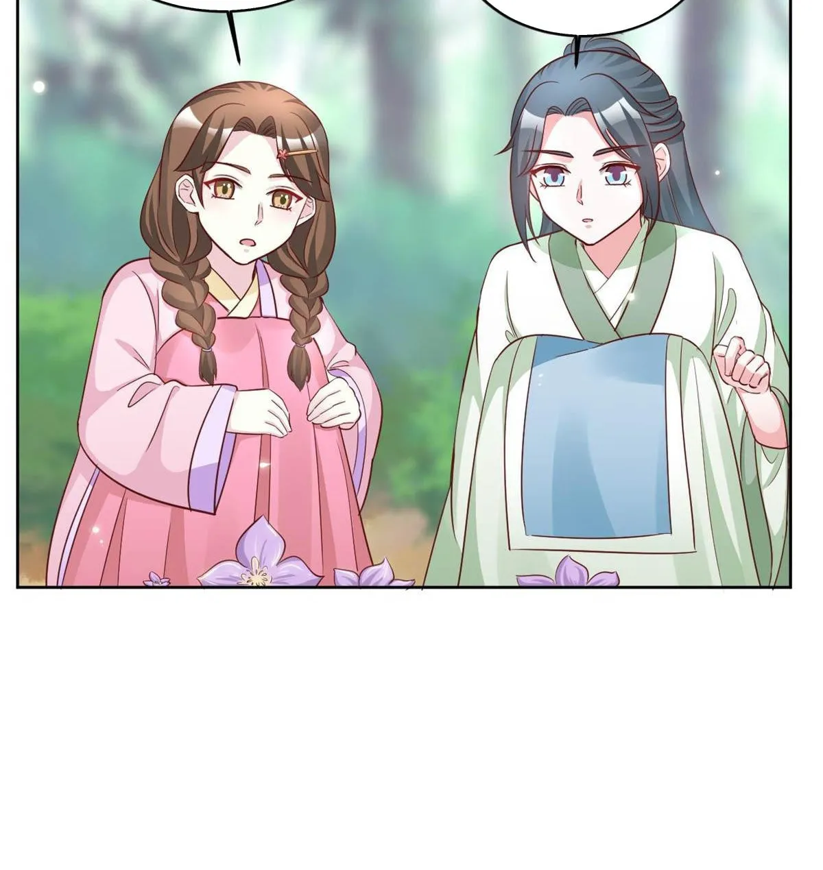 Imperial Splendor Chapter 153 page 27 - 