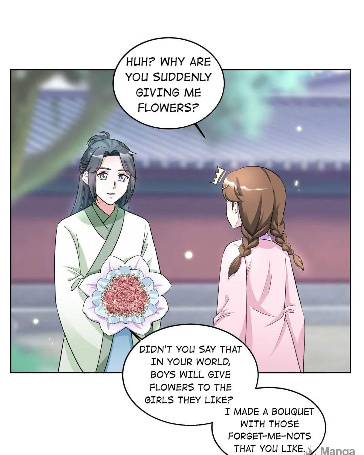 Imperial Splendor Chapter 153 page 33 - 
