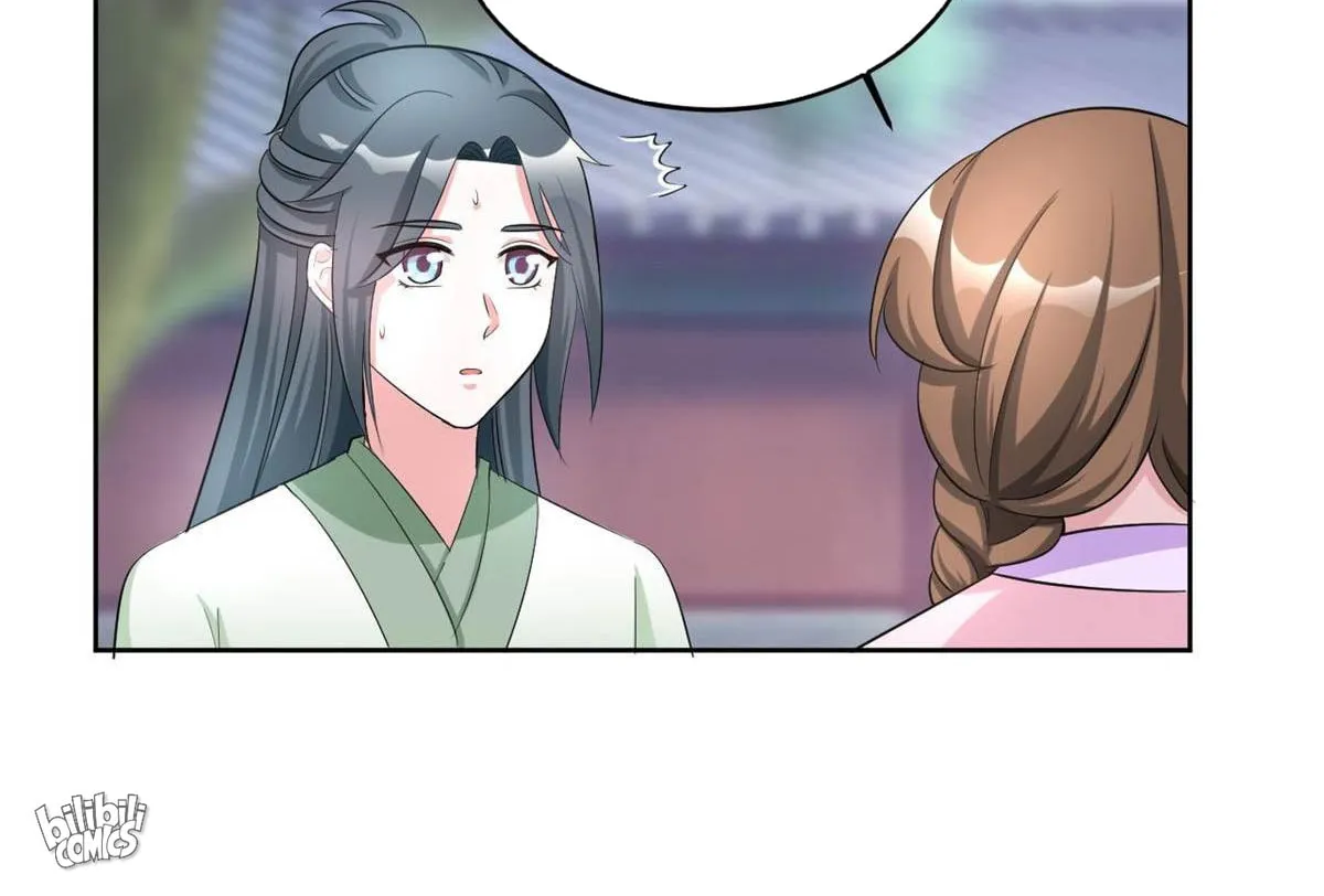 Imperial Splendor Chapter 153 page 43 - 