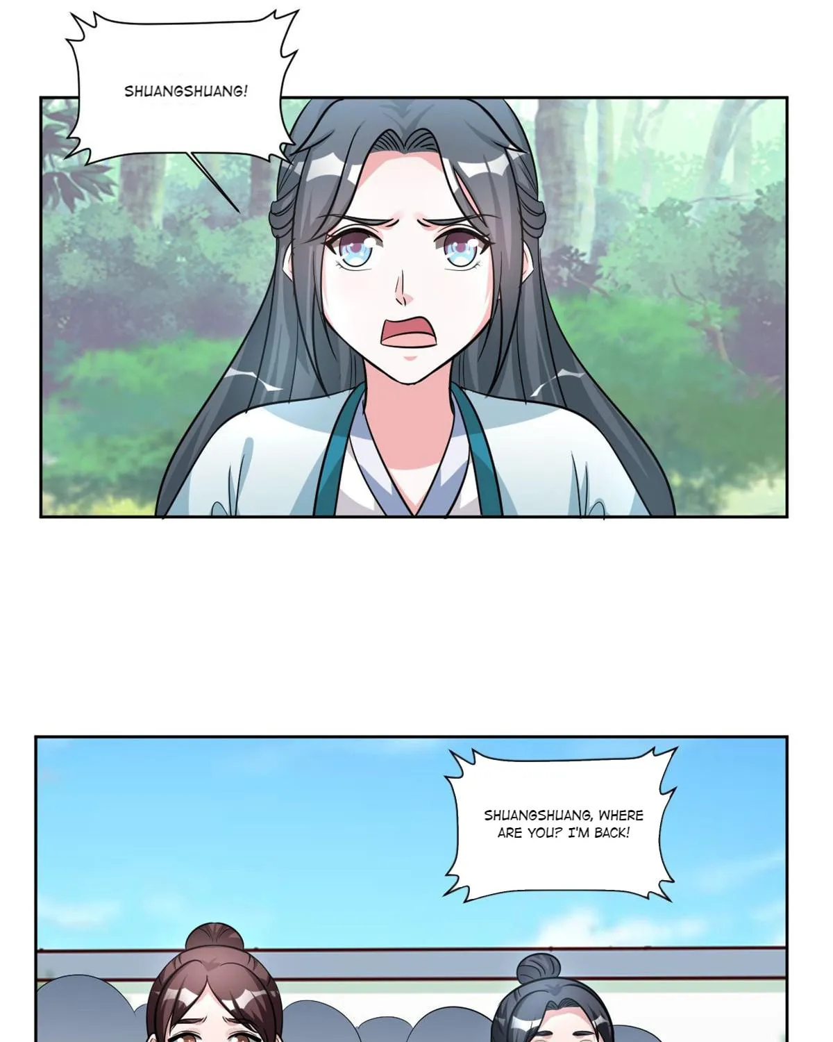 Imperial Splendor Chapter 155 page 13 - 