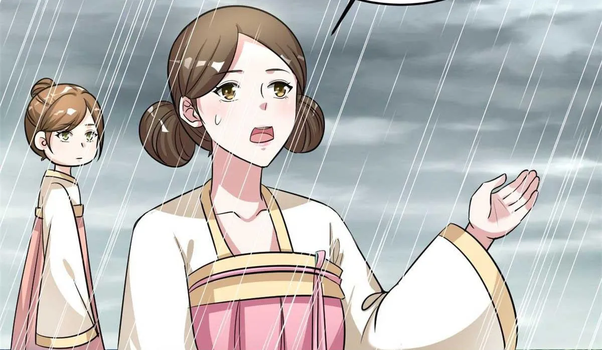 Imperial Splendor Chapter 155 page 4 - 