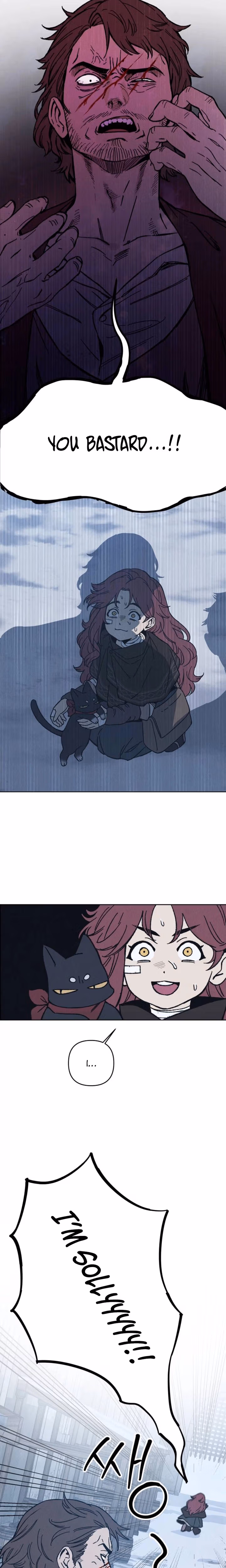 Read Impossible Delivery chapter 1 image 12 on Lezhin