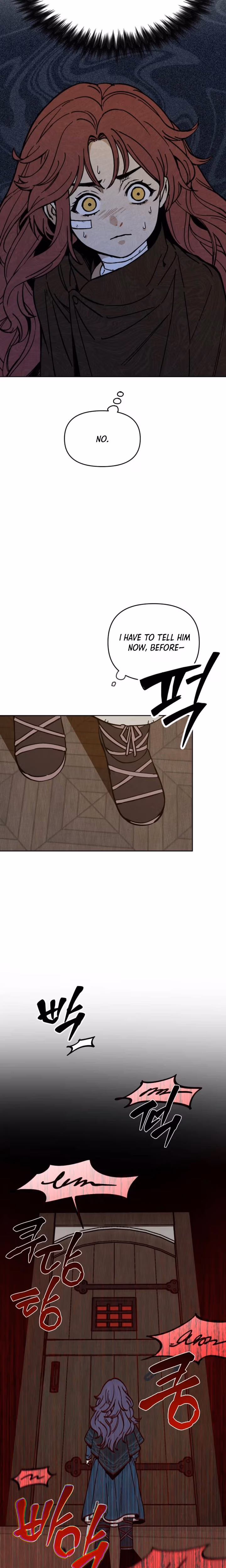 Read Impossible Delivery chapter 1 image 25 on Lezhin