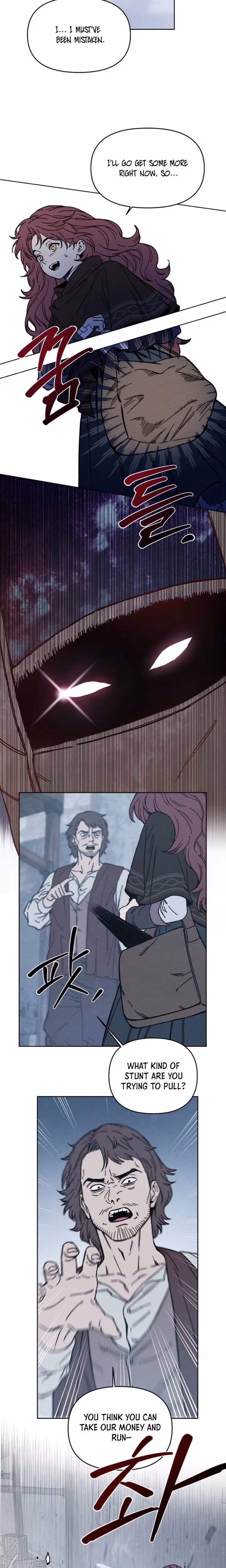 Read Impossible Delivery chapter 1 image 9 on Lezhin