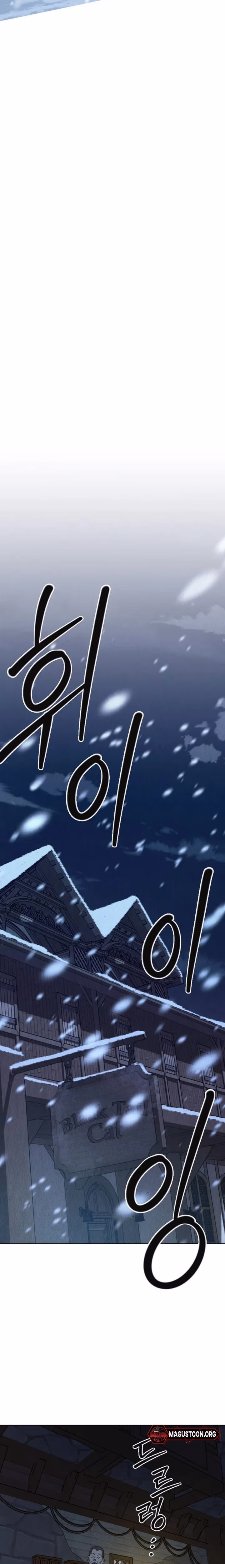 Read Impossible Delivery chapter 2 image 32 on Lezhin