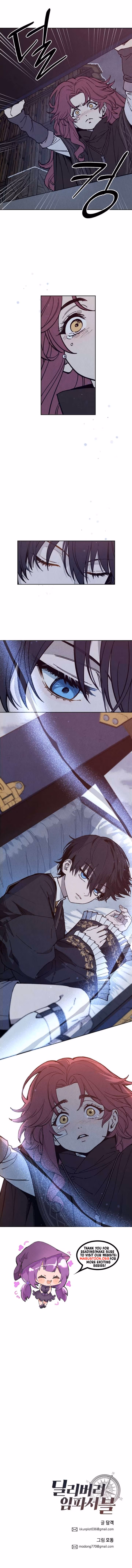 Read Impossible Delivery chapter 3 image 7 on Lezhin