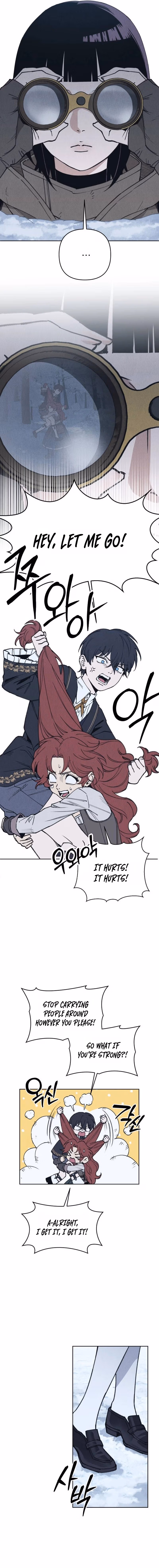 Read Impossible Delivery chapter 6 image 1 on Lezhin