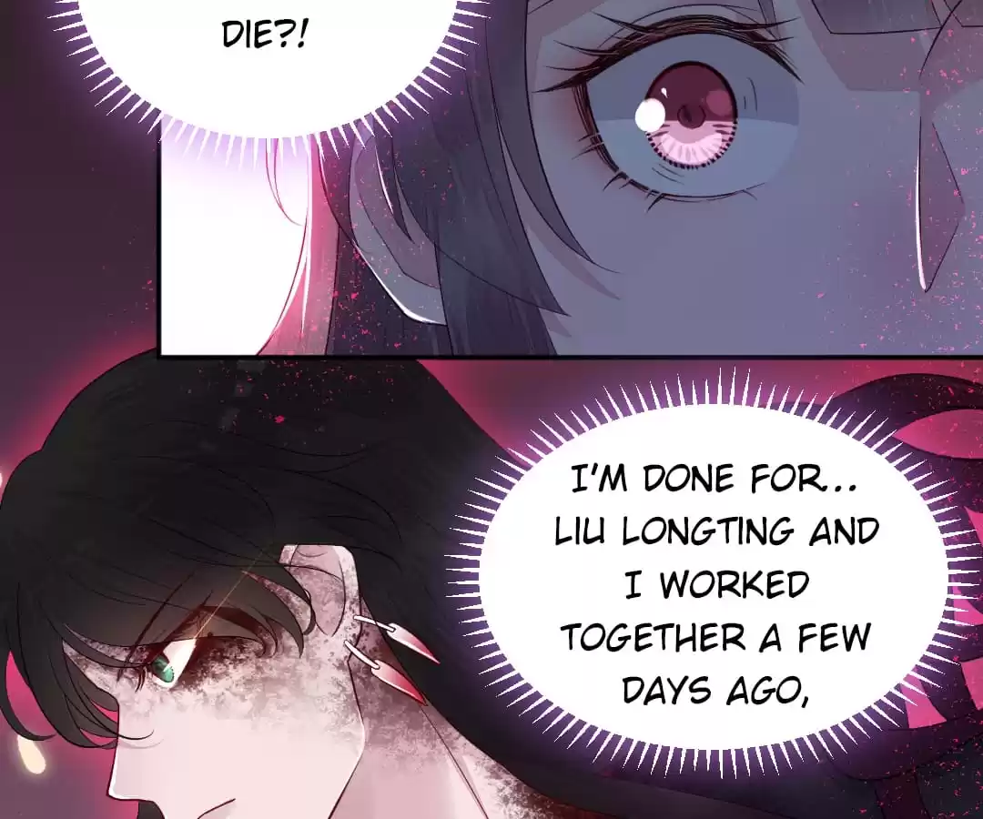 Read Impregnated by a snake chapter 10 image 12 on Lezhin