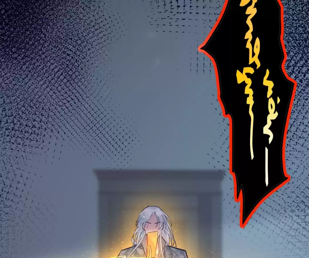 Read Impregnated by a snake chapter 10 image 68 on Lezhin