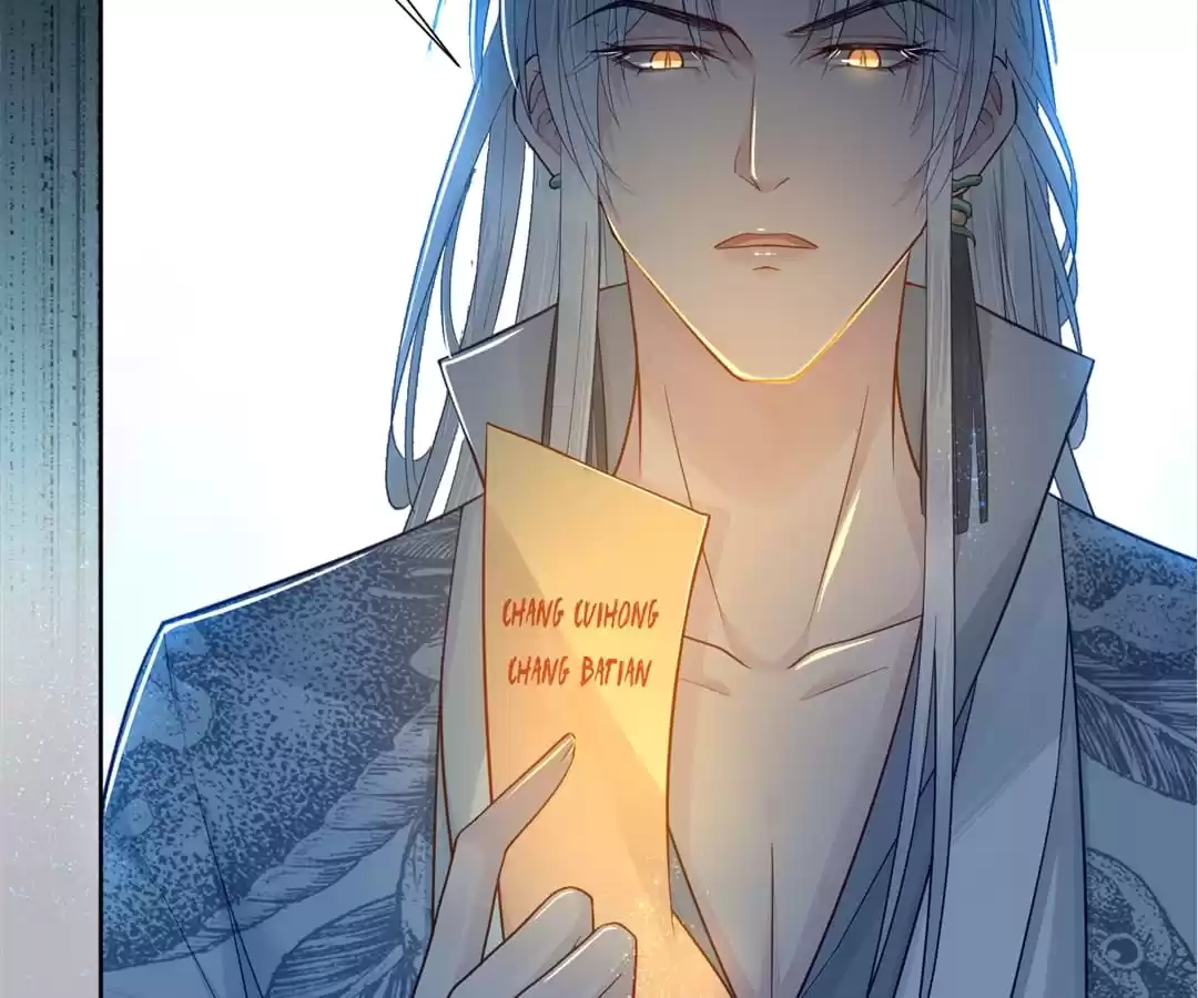 Read Impregnated by a snake chapter 11 image 4 on Lezhin