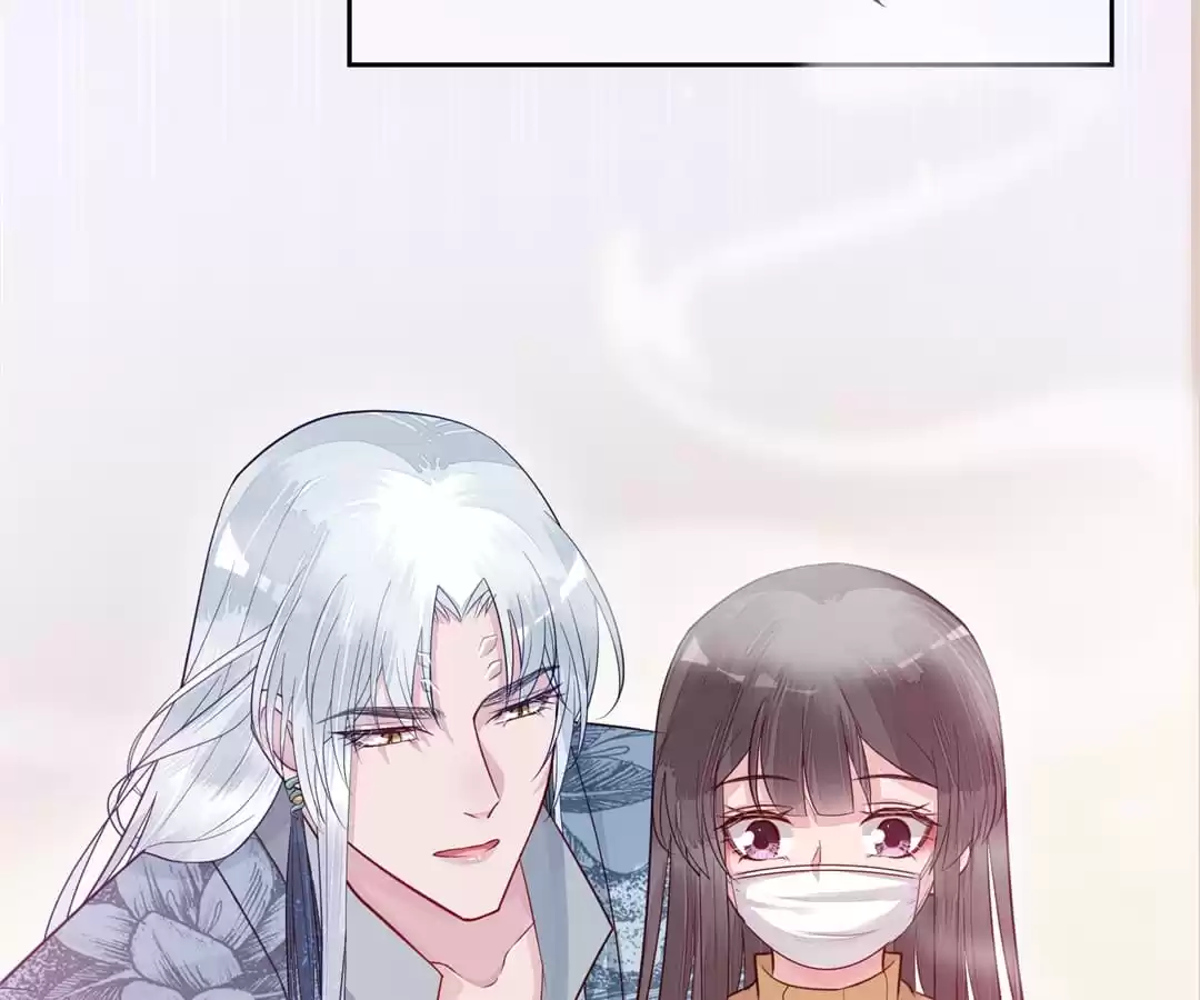Read Impregnated by a snake chapter 11 image 53 on Lezhin
