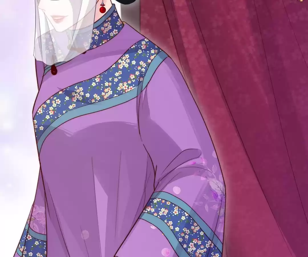 Read Impregnated by a snake chapter 13 image 21 on Lezhin