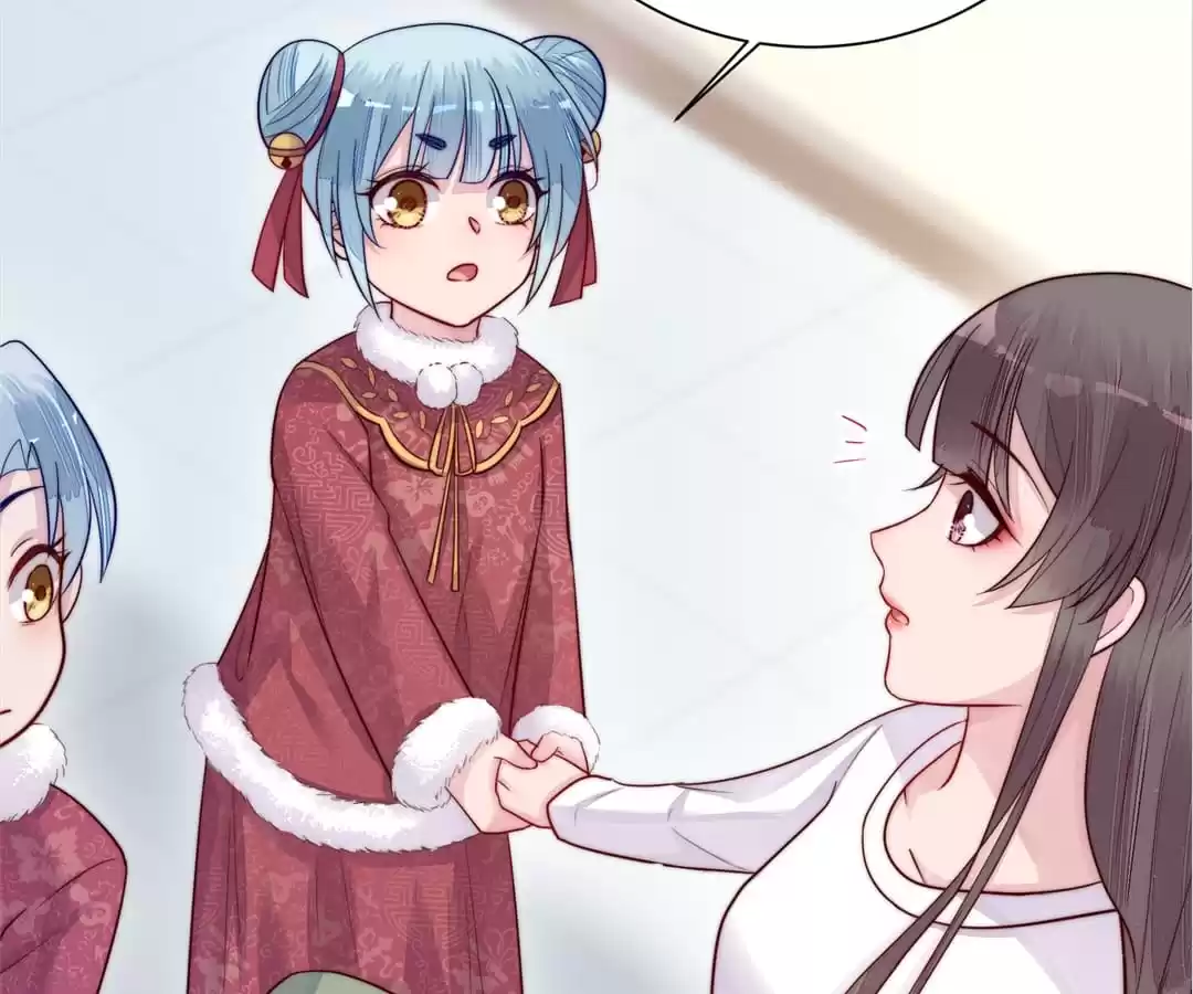 Read Impregnated by a snake chapter 13 image 57 on Lezhin