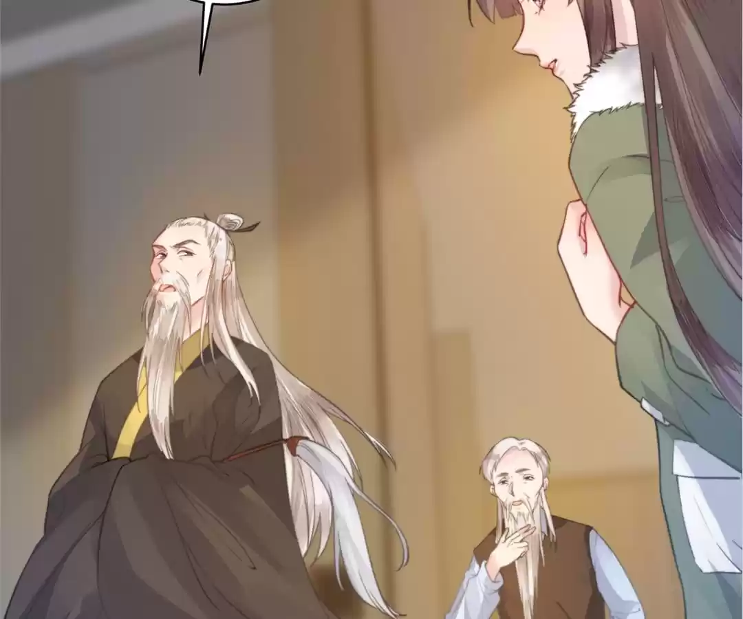 Read Impregnated by a snake chapter 16 image 23 on Lezhin