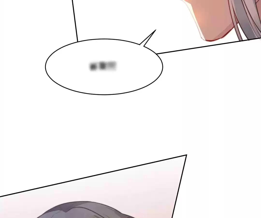 Read Impregnated by a snake chapter 16 image 74 on Lezhin