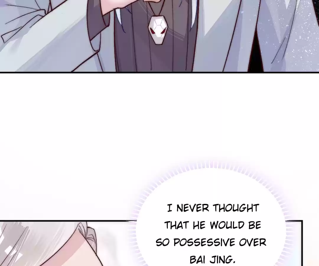 Read Impregnated by a snake chapter 17 image 53 on Lezhin