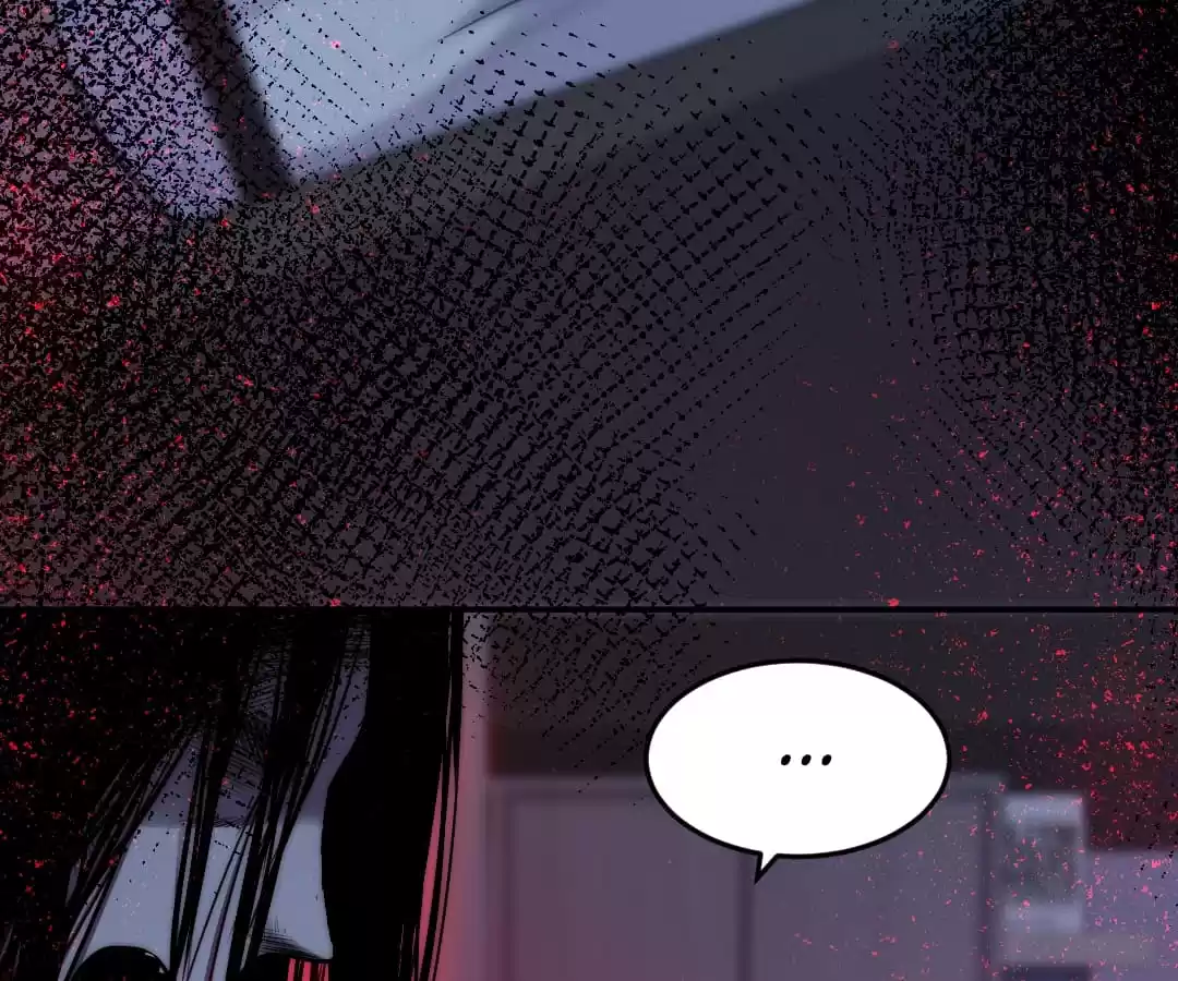 Read Impregnated by a snake chapter 20 image 22 on Lezhin
